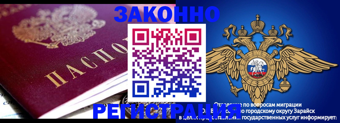 найти адрес прописки в Курганинске